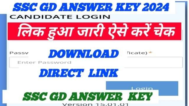 SSC GD Constable Answer Key Active Link 2024